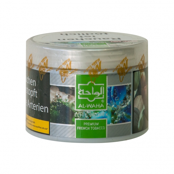 alwaha_green.jpg